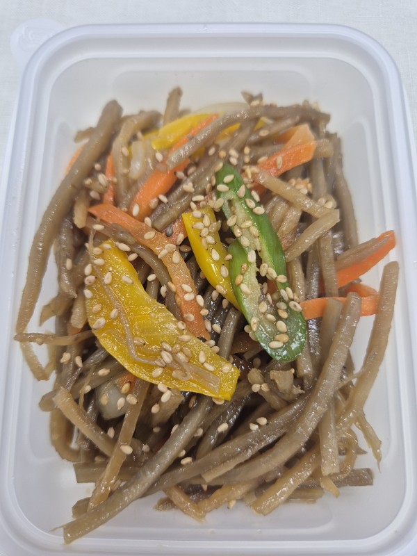 우엉조림