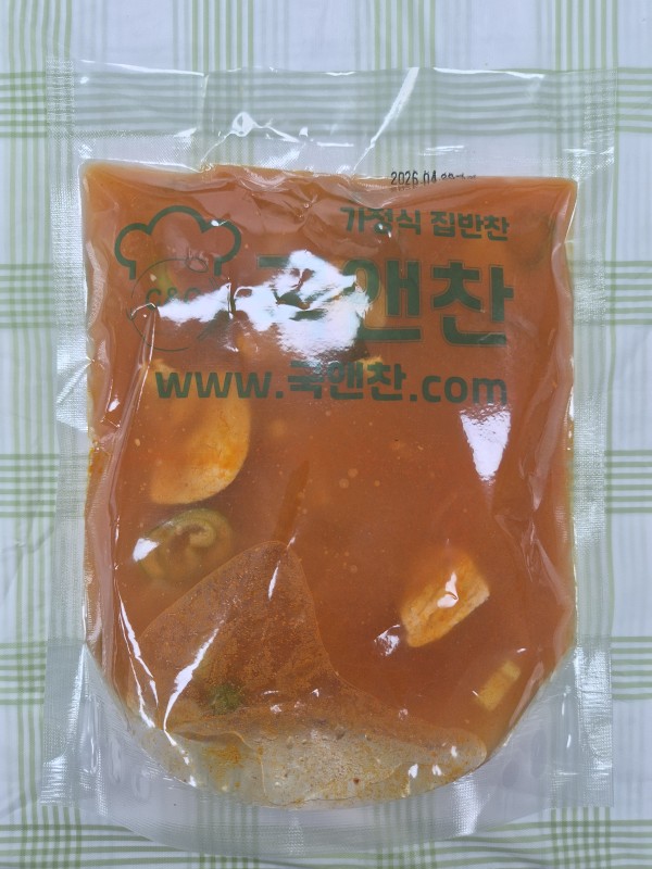 호박고추장찌개