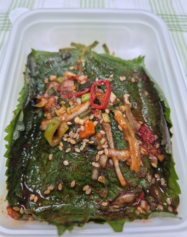 깻잎지