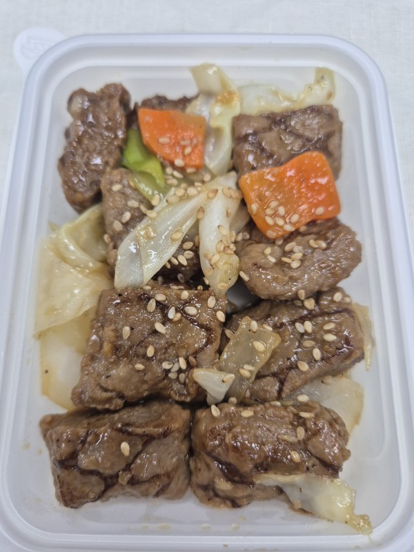 떡갈비야채볶음 (어린이 반찬)
