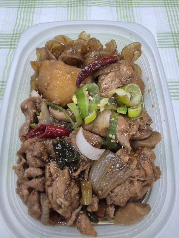 안동찜닭