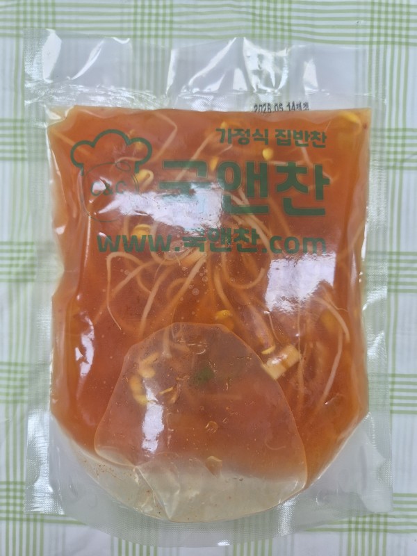 김치콩나물국