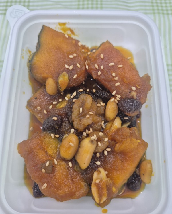 견과단호박볶음