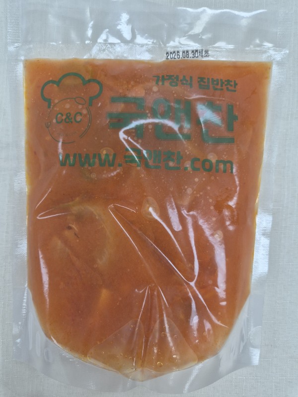 참치김치찌개