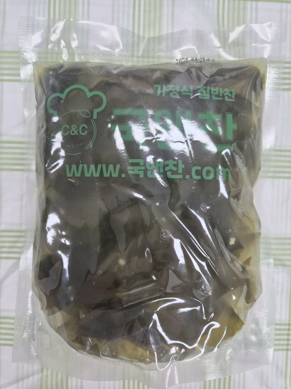 홍합미역국