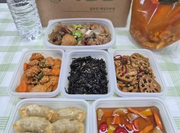 오늘의 식단