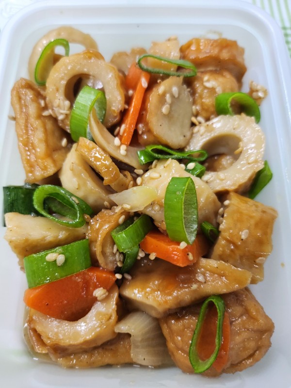 모둠어묵야채볶음