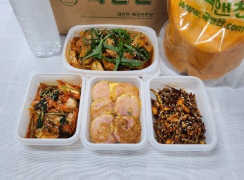 오늘의 반찬세트