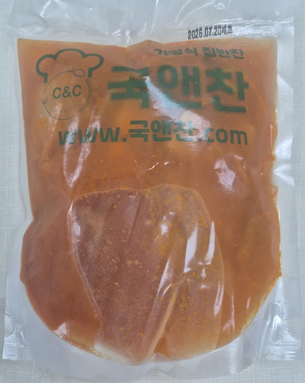 의정부부대찌개