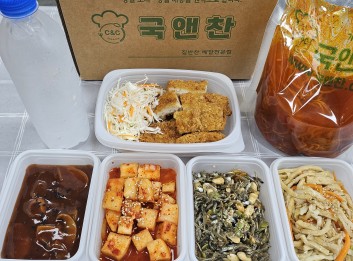 오늘의 반찬세트