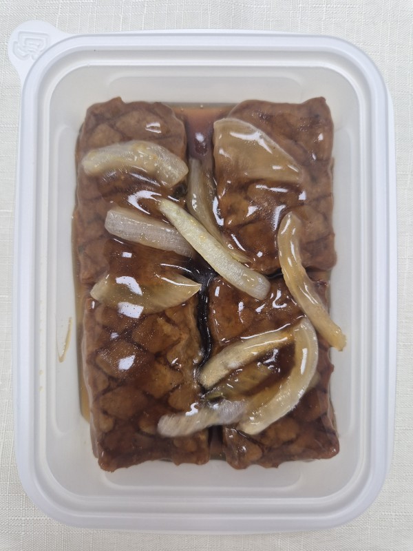떡갈비구이 (어린이 반찬)