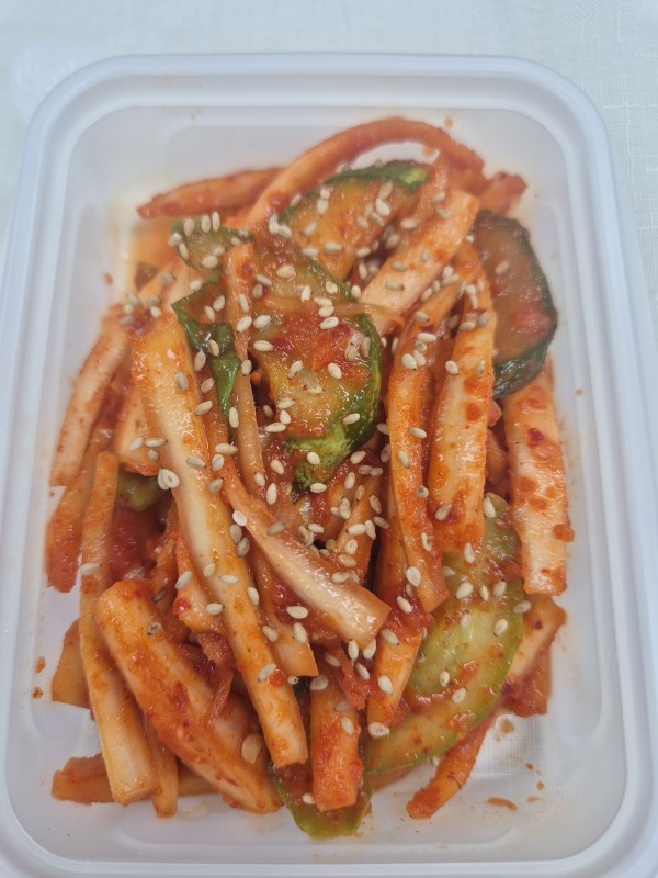 오이도라지초무침