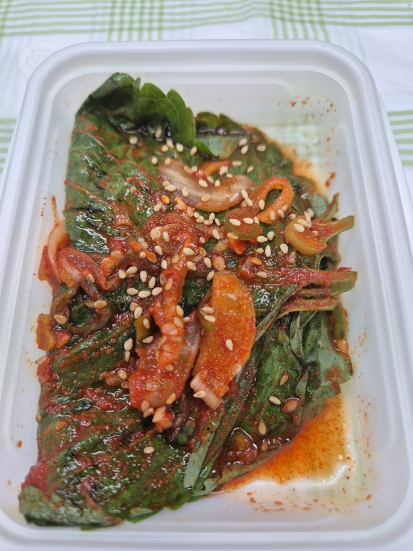 양념깻잎지