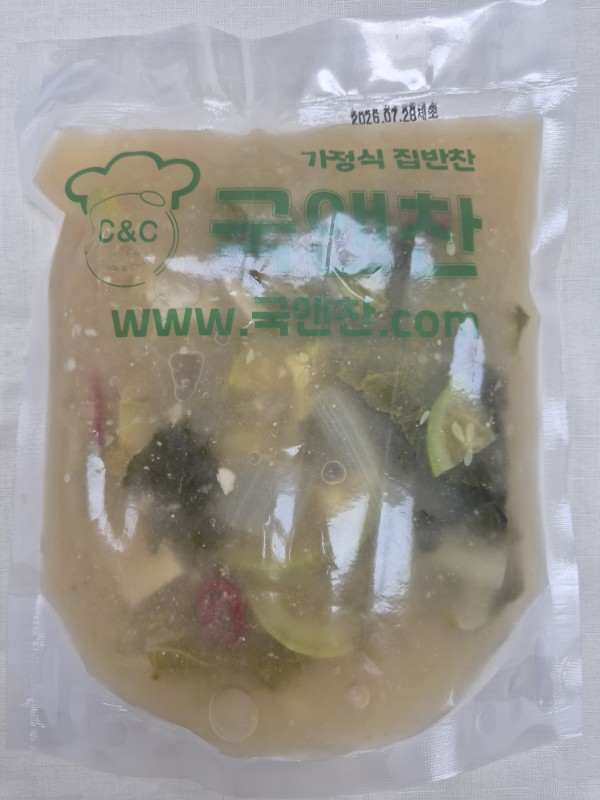 얼갈이배추된장국