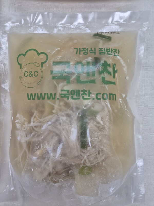 팽이버섯어묵탕