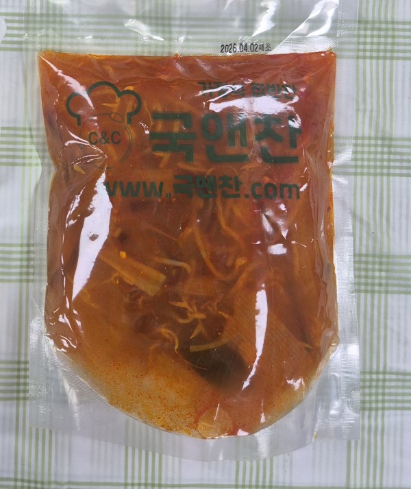 파육개장