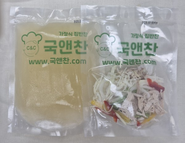 초계탕