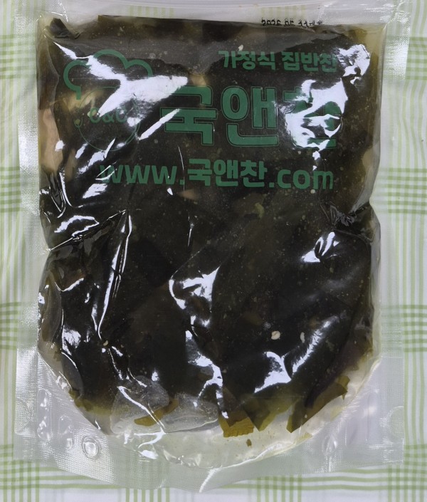 소고기미역국