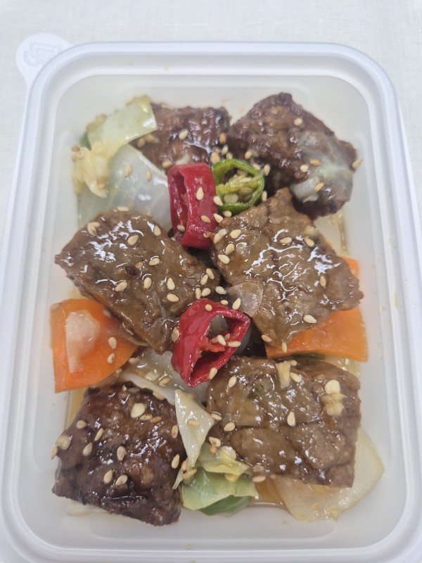 떡갈비야채볶음 (어린이 반찬)