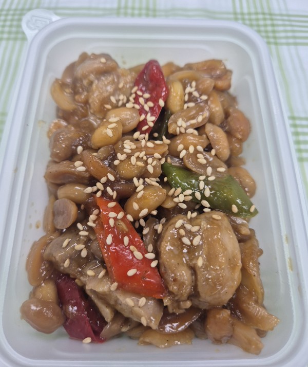 닭가슴살땅콩조림
