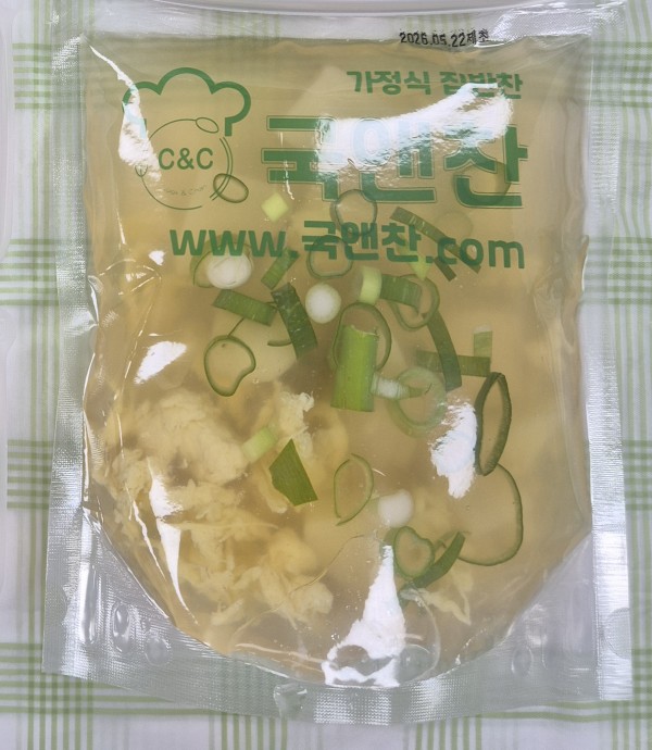 감자계란국