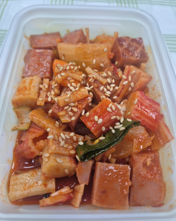 스모크햄케찹볶음