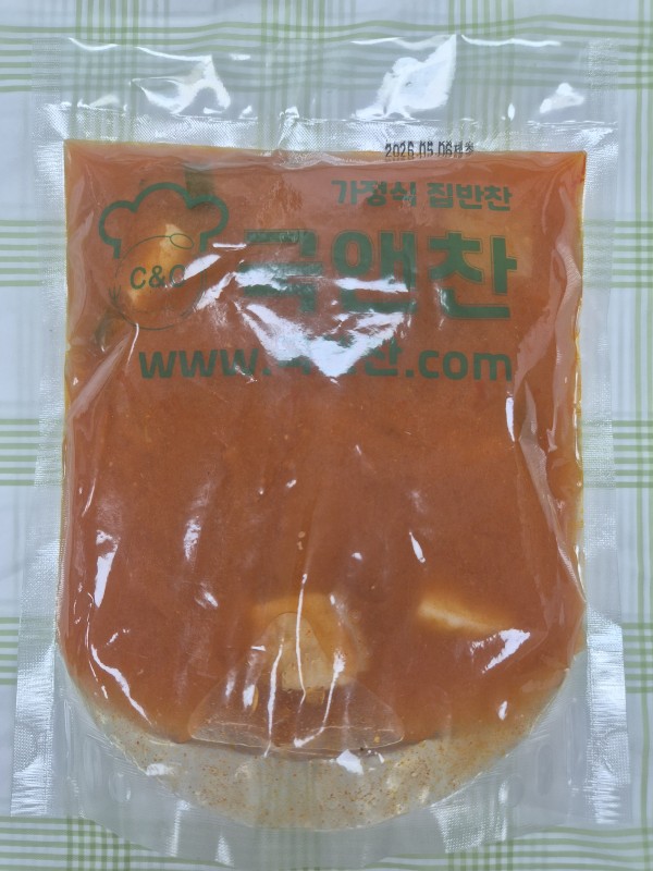 호박고추장찌개