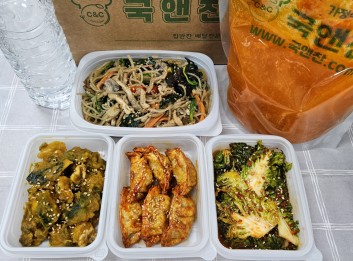 오늘의 반찬5종세트