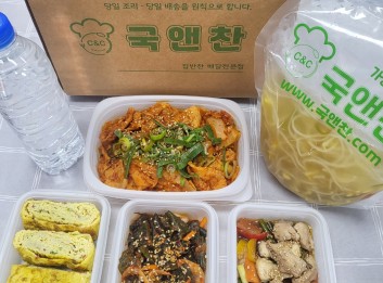 오늘의 반찬 세트