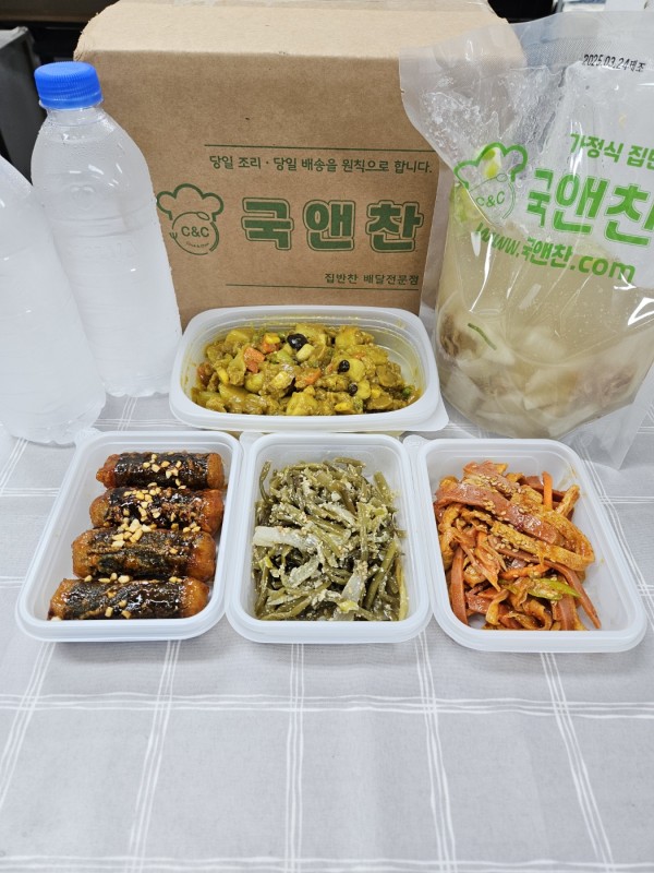 오늘의 반찬 5종세트